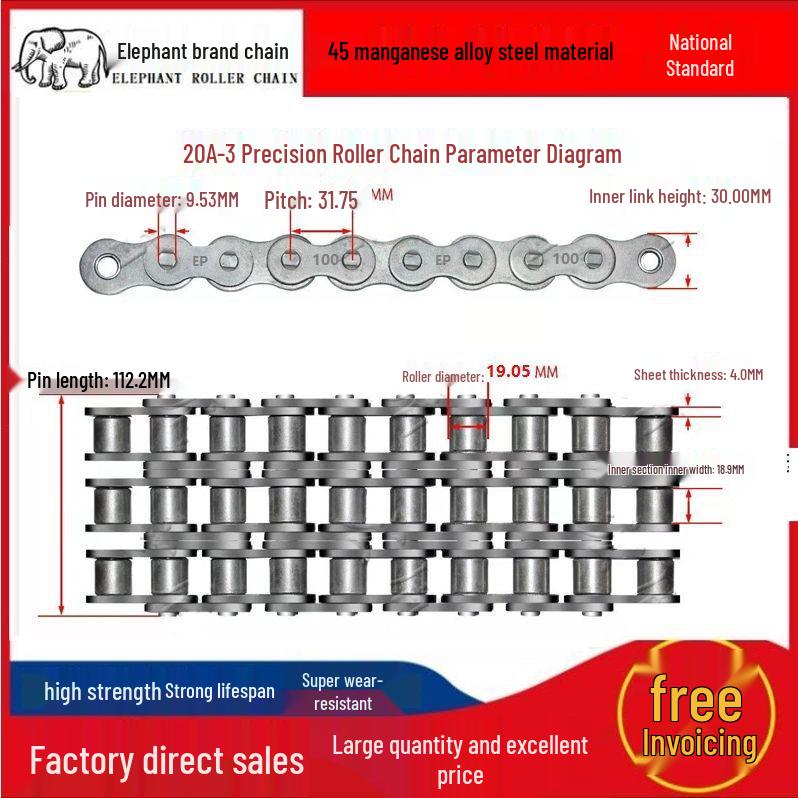 Elephant Brand Alloy Steel 45 Manganese Transmission Chains: Three-Row, 06B, 08B, 10A, and More.