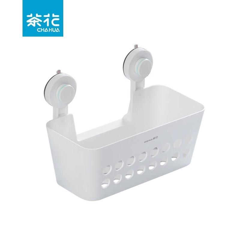 CHAHUA Punch-Free Bathroom Storage Shelf