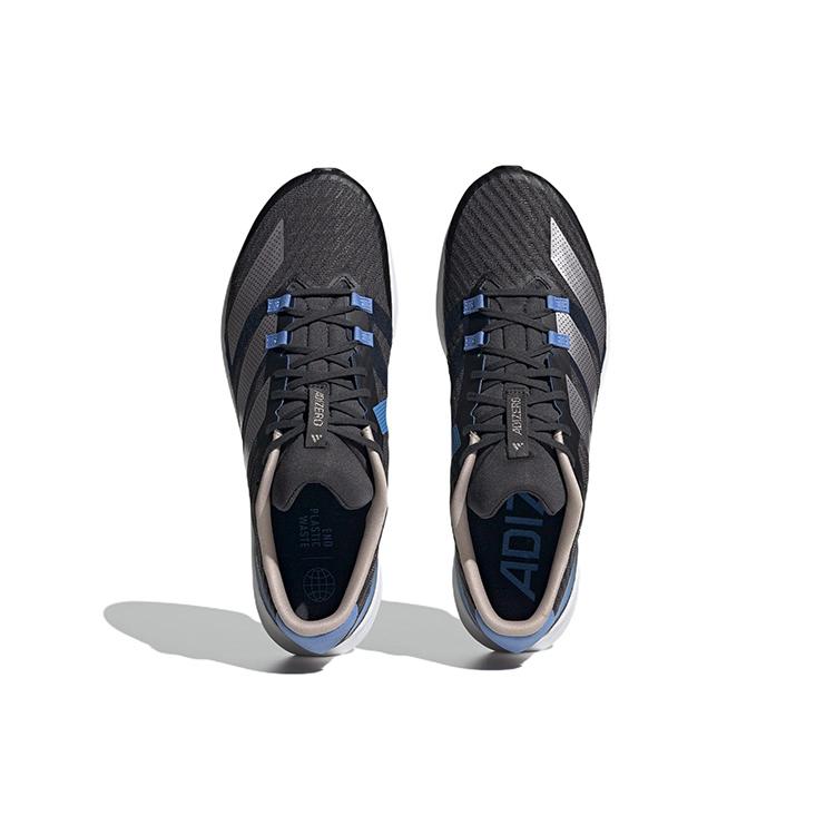 Adidas Adizero Rc 5 HQ3677