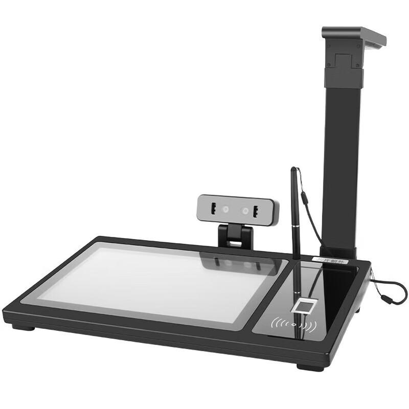 

Zitu CH1800ZF Multi-functional Document Camera