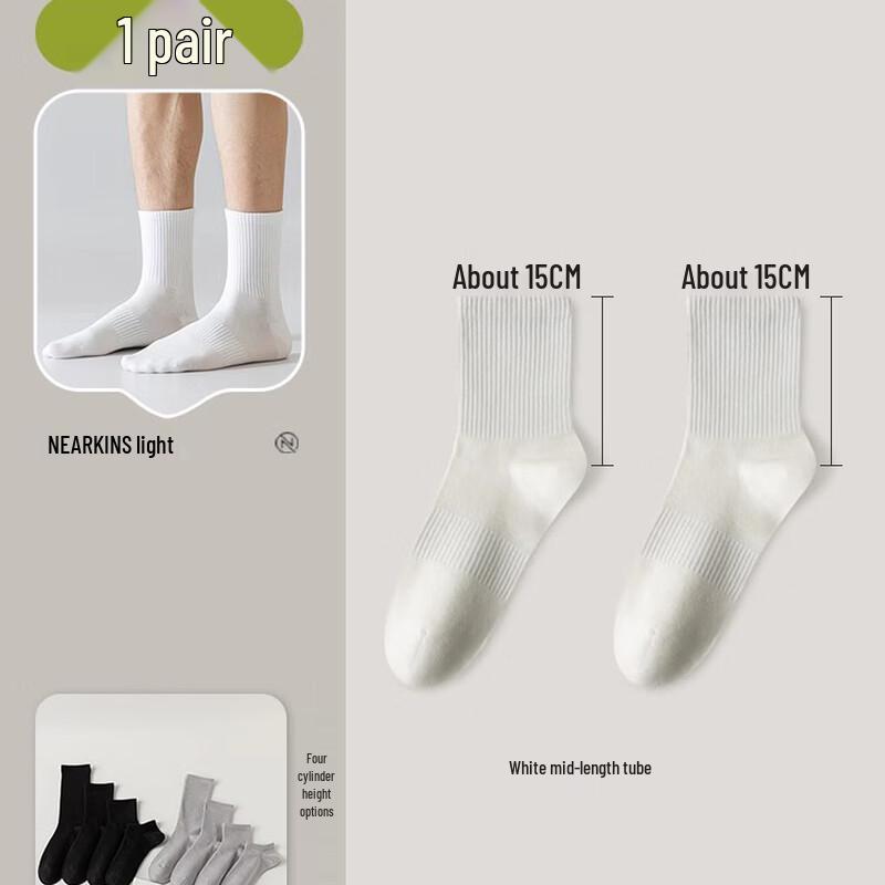 Niqing Men s Breathable Anti-Pilling Cotton Socks