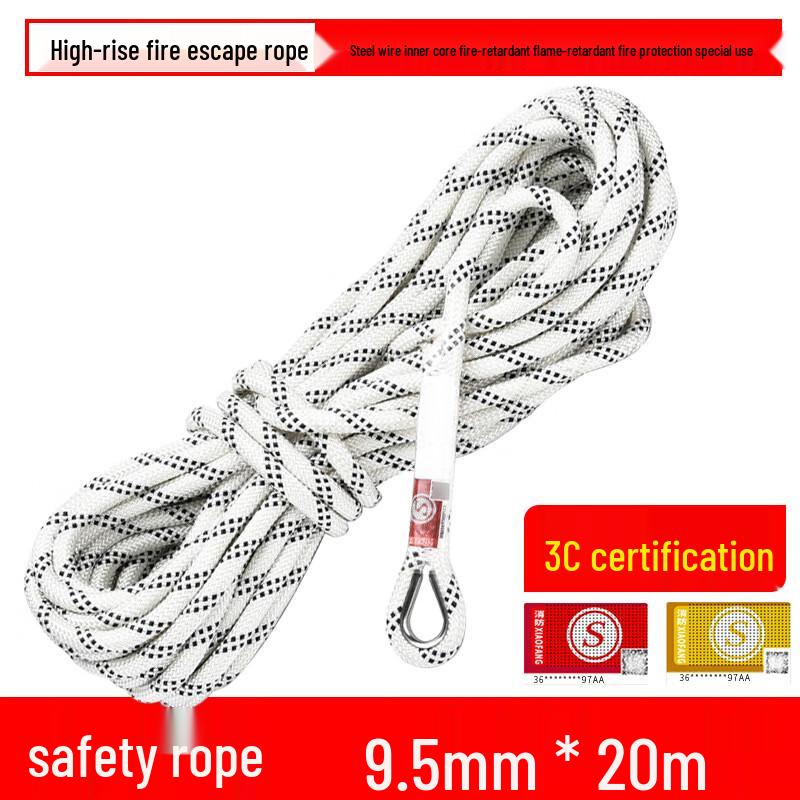 Miling Fire Safety Escape Rope 9.5mm x 20m