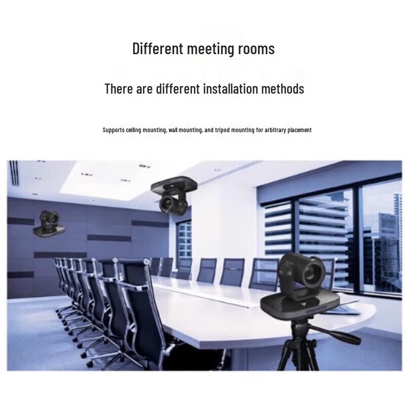 Rongxun VC71WE 4K Ultra-HD Video Conferencing Camera (CN version)