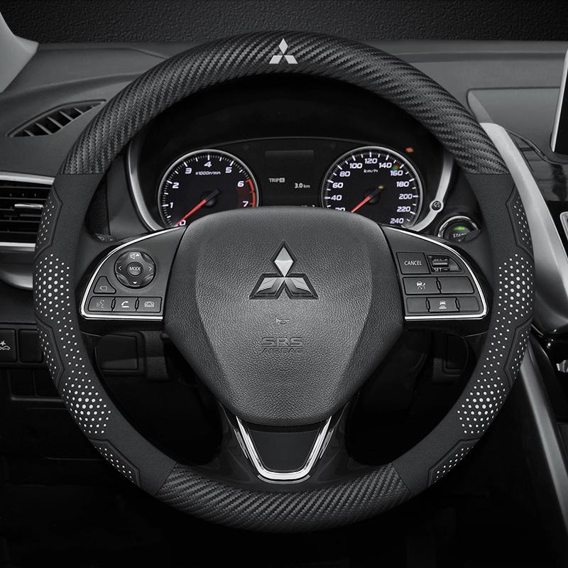 Car Suede Carbon Fiber Leather Steering Wheel Cover For Mitsubishi Outlander Pajero Asx Lancer EX Evolution L200 Triton RALLIART SR1
