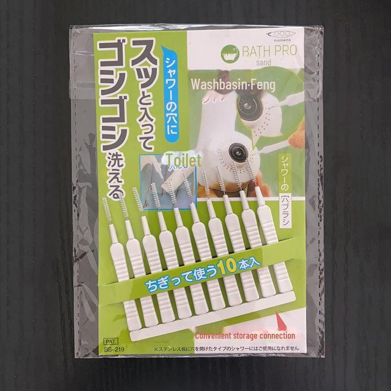 Perie Compactă pentru Curățarea Spațiilor din Duș & Instrument cu Ac pentru Baie