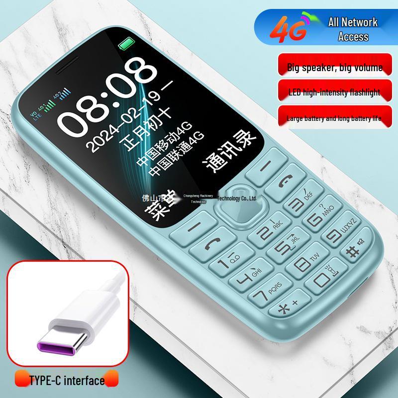 4G Mini Phone: New Style for Students, Elderly, and Kids, with Long Standby Time and Internet Addiction Prevention.