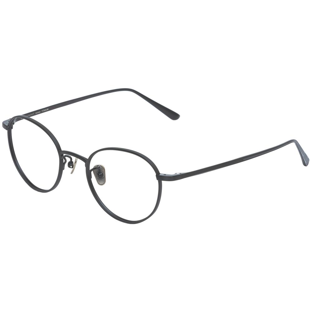 Aeswikeompaegteu Horizon Black