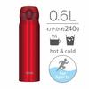 Thermos Water Bottle Vacuum Insulated Mobile Mug 600ml Metallic Red JNL-604 MTR