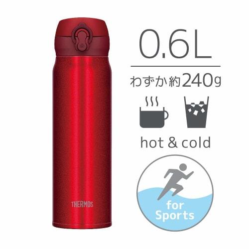 Thermos Water Bottle Vacuum Insulated Mobile Mug 600ml Metallic Red JNL-604 MTR