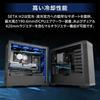 Silverstone SST-SEH2-B PC Case, Mid-Tower, E-ATX, ATX, High Cooling, Workstation, Black, Authorized Distributor in Japan
