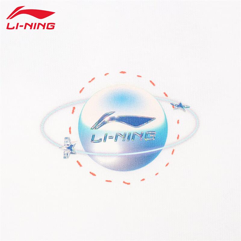 Li-Ning Men's U019 Round Neck Pullover Sweatshirt