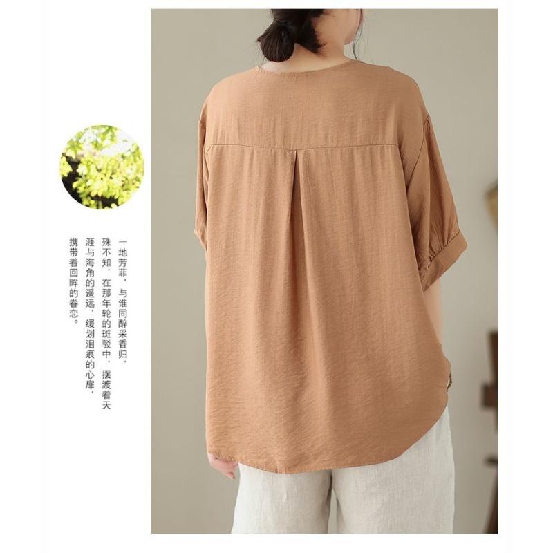 Women's Solid Color Peter Pan Collar Loose Short Sleeve Shirt Casual Artistic Office Top