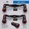 HEIGHTEN Reel Carbon Compatible with and Abu Garcia Baitcasting Pillar Series Wine 85/95mm Handle, 1.5K Fiber, Shimano, Daiwa, Reels, (Black & Red,