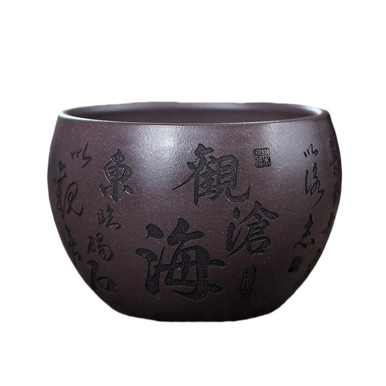 

215ml Yixing Purple Clay Viewing The Sea Teacup Aesthetic Tea Bowl Tea Pair Tea-tasting Fragrance Cup Jianzhan Master Cup Teaset