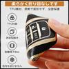 Toyota Smart Key Case Key Cover C-HR Prius New PRIUS