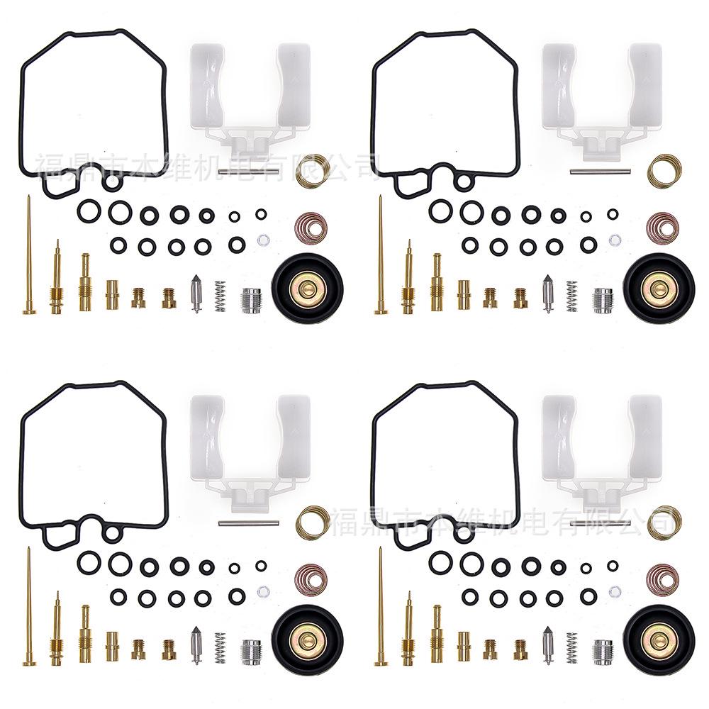 

CB900C/CB900F 1980-1983 Motorcycle Carburetor Repair Kit 1