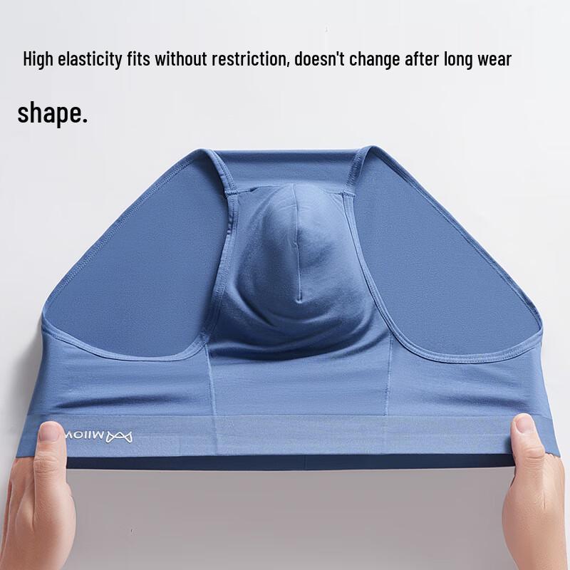 MIIOW Men's Seamless Modal Antibacterial Briefs 3-Pack