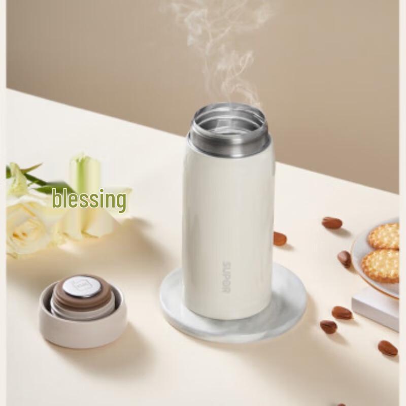 SUPOR Slim Insulated Thermos Cup 200mL