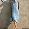 New Summer Solid Loose Sleeveless Dress