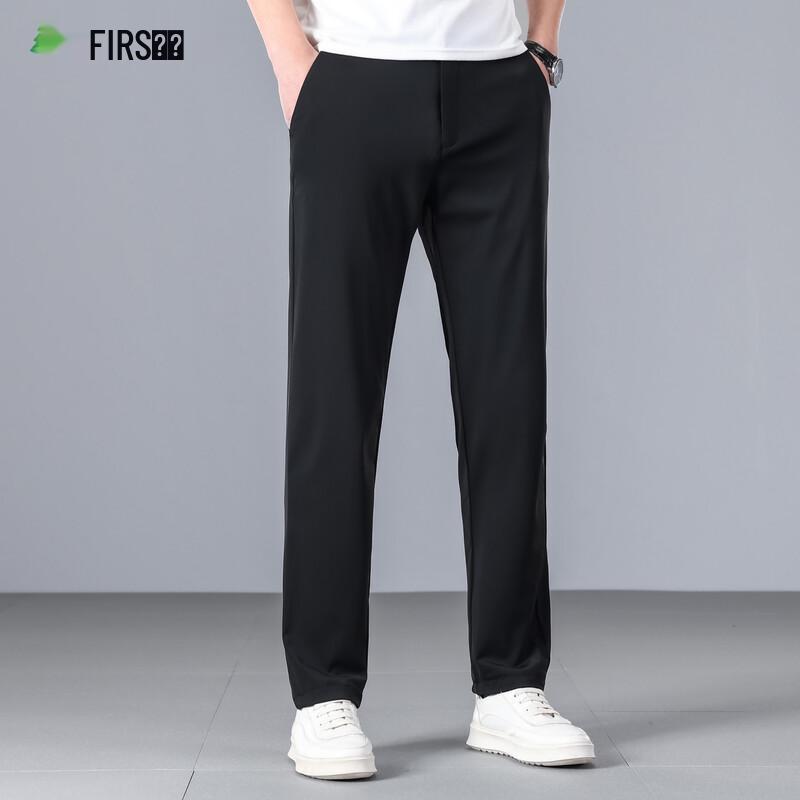 FIRS Men's Wrinkle-Resistant Lightweight Casual Business Pants