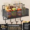 Zhaoran No-Drill Wall-Mounted Kitchen Rack
