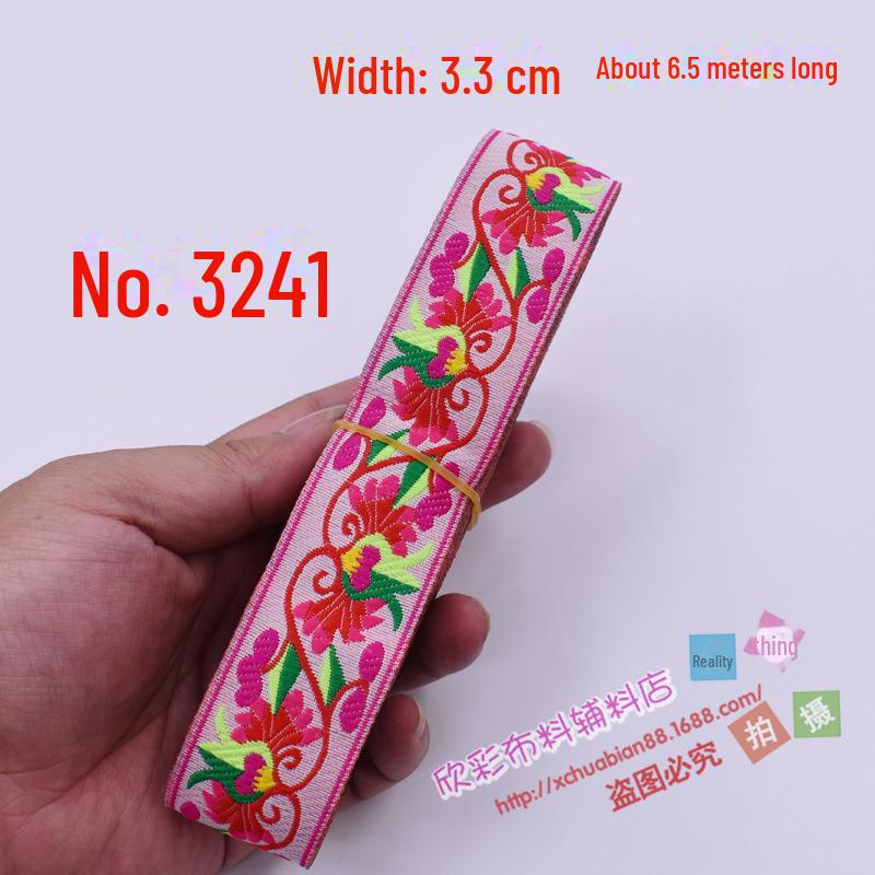 3.3cm Wide Ethnic Miao Buyi Lace Ribbon - Decorative Clothing Accessory