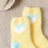 Daiso Double Heart Sleep Socks Yellow