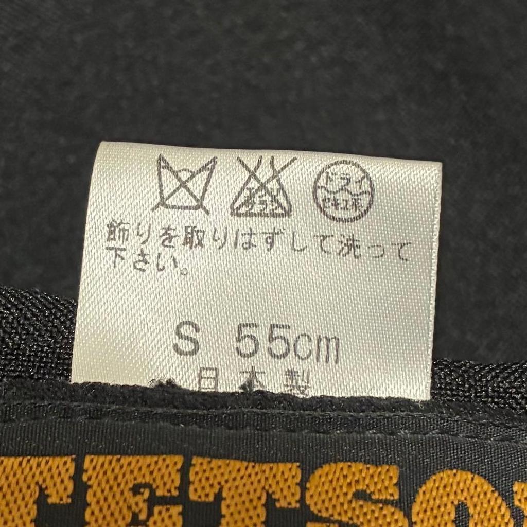 Used STETSON Stetson Alpine Hat Wool Size S Made In Japan