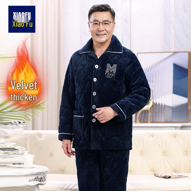 

Men s Winter Quilted Fleece Pajama Set 3XL