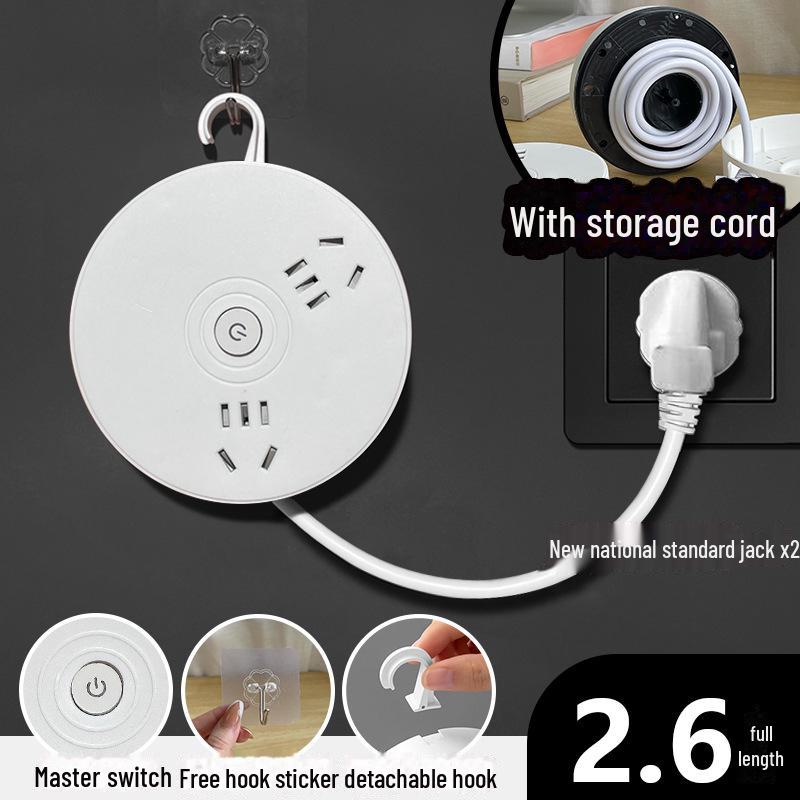 Smart USB Power Strip with Retractable Extension Cord