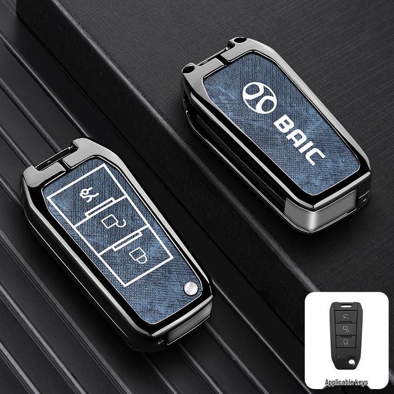 Compatible Key Cover for Beijing BJ30, BJ40, BJ60, Leiting BJ80 (24 Model Key Shell)