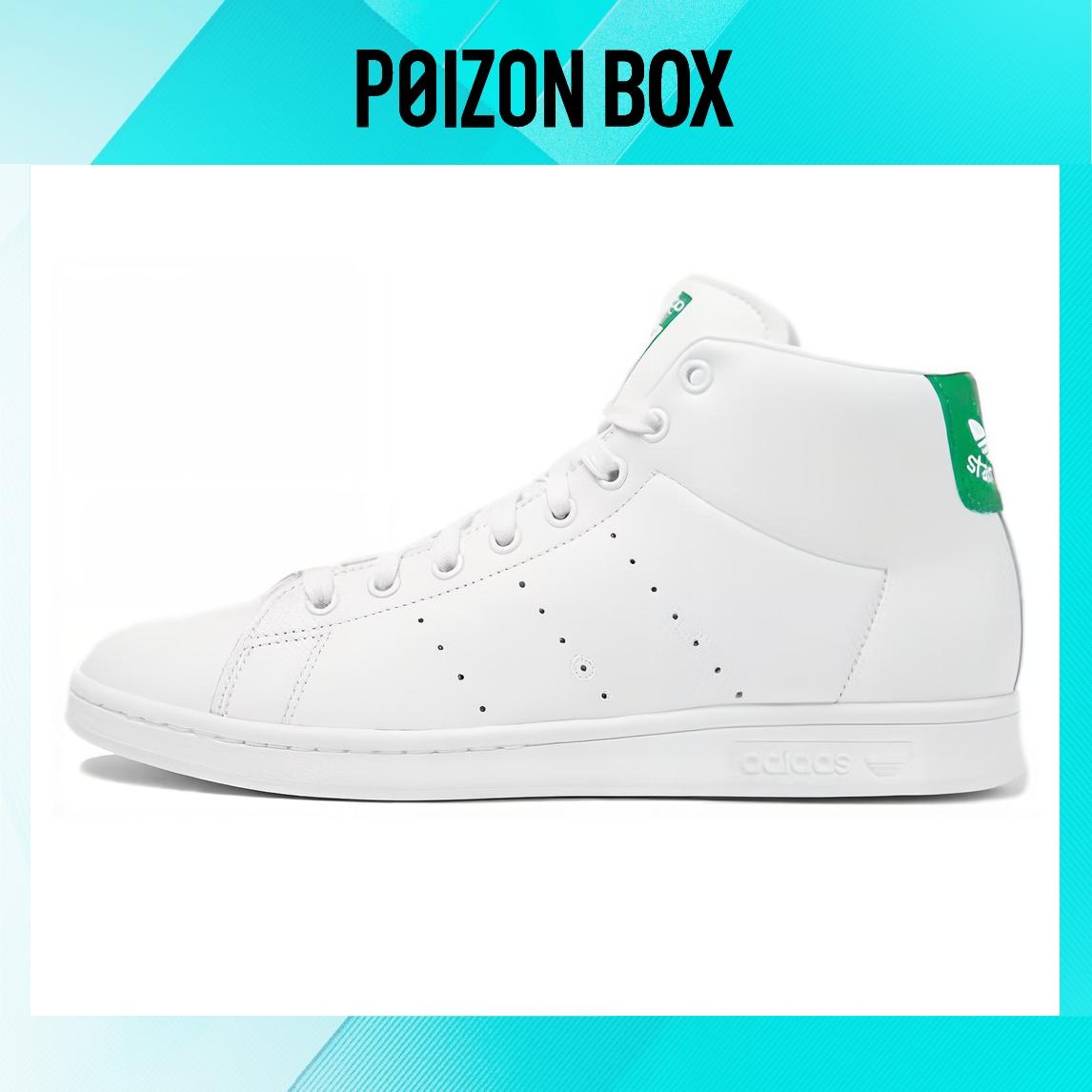 

кроссовки adidas originals StanSmith Skateboarding Shoes Men BB0069