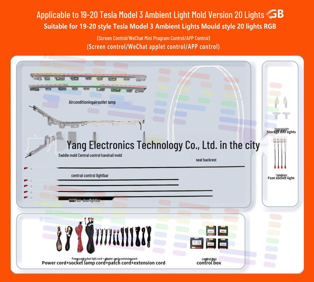 19-20 Tesla Model 3 RGB Ambient Light Kit - 20 Lights