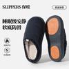 Down Cloth Slippers Women's Autumn and Winter New Waterproof Bag Heel Warm Thick Bottom Outer Wear Indoor Cotton Mop