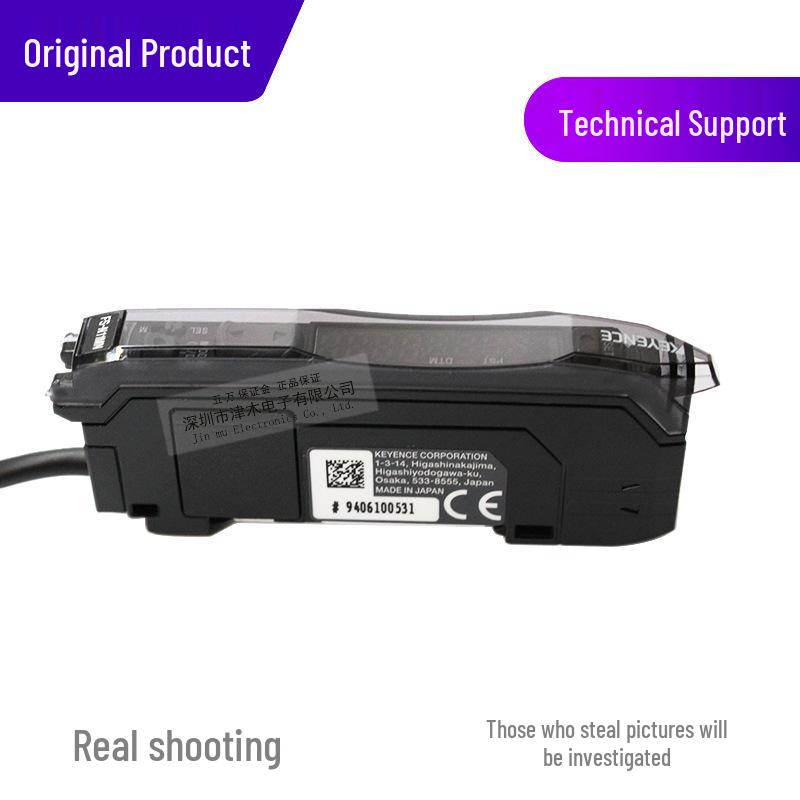 Original FS-N11MN Fiber Optic Sensor Amplifier with NPN Low-Level Output.