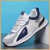 New Men's Shoes, Running Shoes, Fashionable Shoes, Simple and Casual Sports Shoes