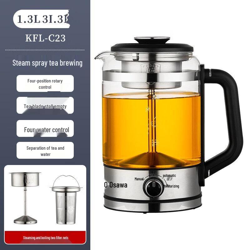 UTO Glass Steaming & Health Tea Pot