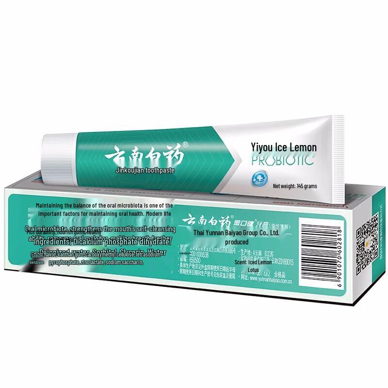 Yunnan Baiyao Jinkoujian Fresh Probiotic Toothpaste