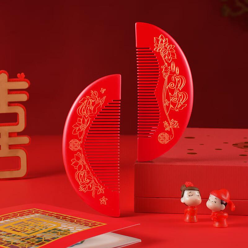 Tan Mujiang Auspicious Wedding Comb Gift Set