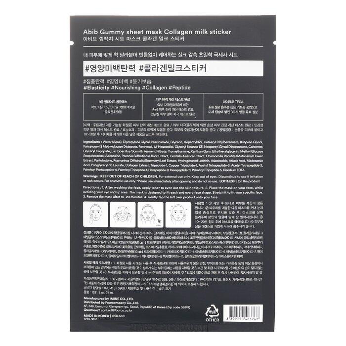 ABIB Gummy Sheet Mask Collagen Milk Sticker
