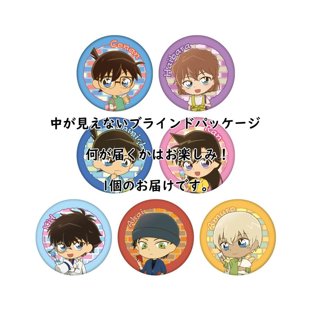 Toshin Pack Detective Conan Can Badge Collection of Each (Shopping Series) One CO-CB064