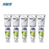 Leng Suan Ling Icy Lemon Cool Anti-Sensitive Toothpaste Set
