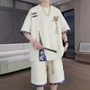 Men's Short Sleeve Graphic Print Side Stripe T-Shirt and Drawstring Shorts Lounge Set Beige