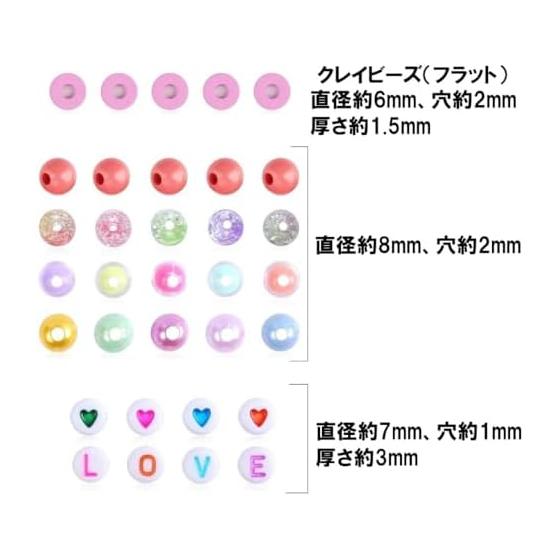 HappyHome Acrylic Beads Handicraft Charm Set Accessory Parts 8mm 6mm Round Star Unicorn DIY Threading Handmade Accessories 2 Rolls of Wire with