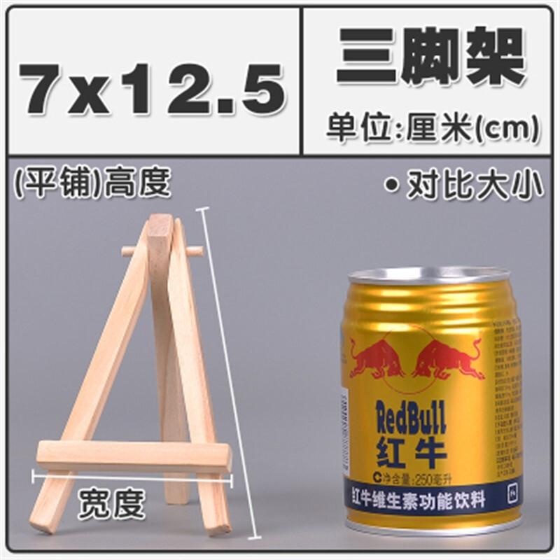 

10 шт. Деревянный мини-мольберт Рамка Треугольная Подставка для свадебных карточек на стол Дисплей Держатель Детская живопись Поделки Художественные принадлежности