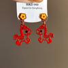 Chinese Style Red Pony Earrings Fashion Jewelry Horse Mascot Drop Earrings  Party