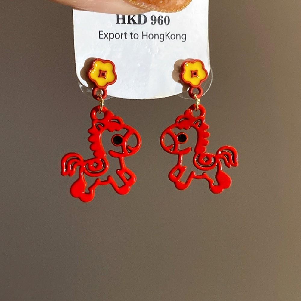 Chinese Style Red Pony Earrings Fashion Jewelry Horse Mascot Drop Earrings  Party