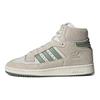 adidas Centennial 85 High White Silver Green Unisex Sneakers Grey Crystal-White GY2537