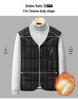 Men's Woodpecker Autumn/Winter Sleeveless Jacket - Middle-aged Dad's Thick, High-grade Cotton Vest.