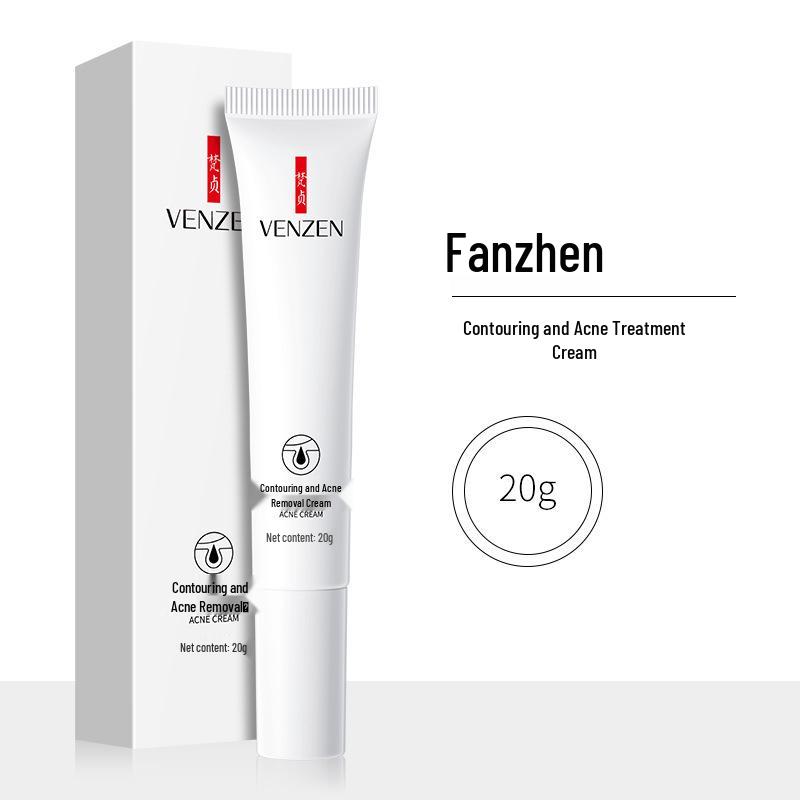 

Увлажняющий крем для отбеливания кожи и сужения пор BIOAQUA - Осветляет, Контролирует жирность, Уменьшает мелкие морщины